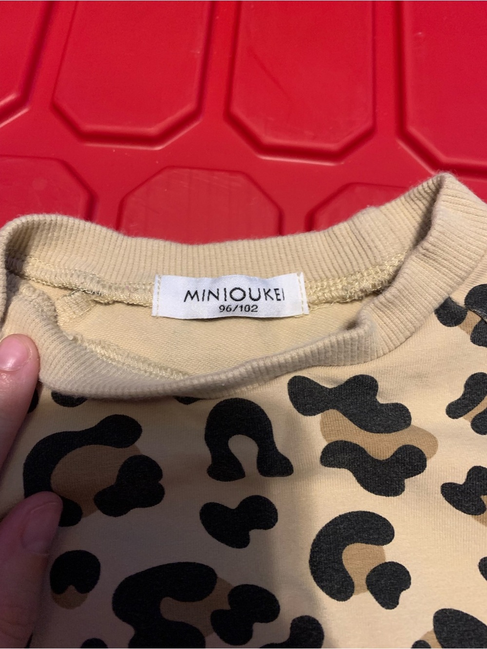 Leopard Print Pullover - Picture 2 of 2